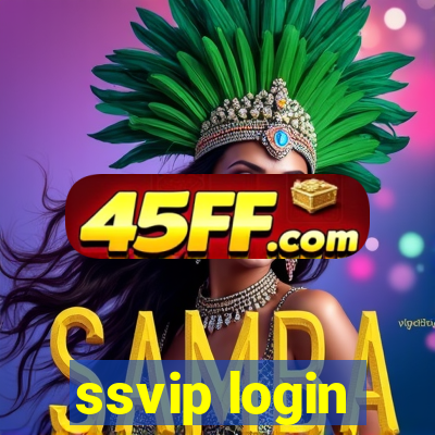 ssvip login